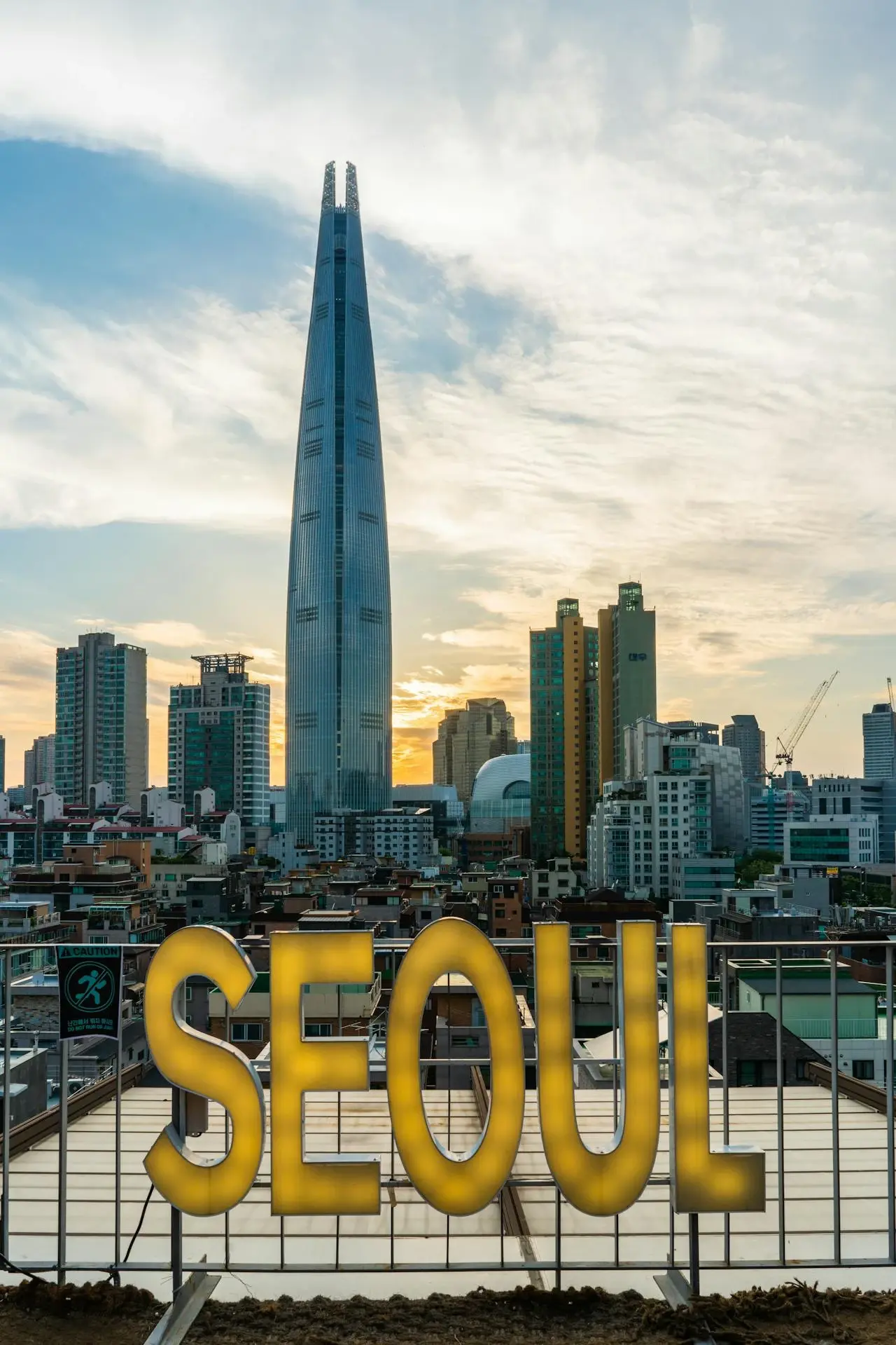 South Korea Tour Packages