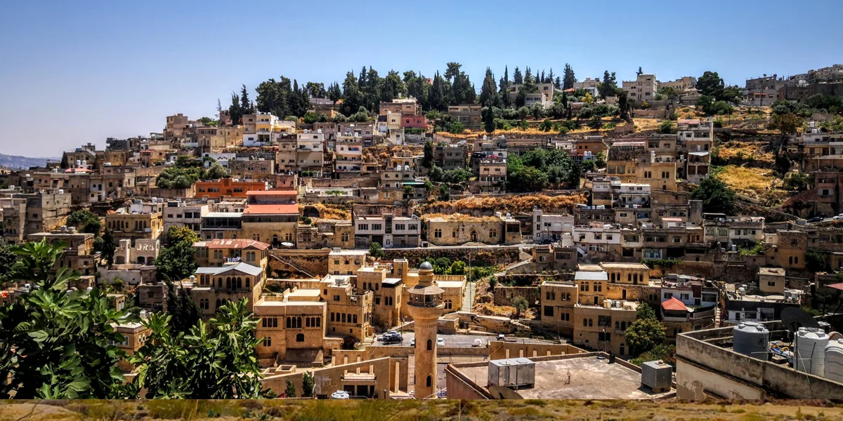 Al-Salt – UNESCO World Heritage Town