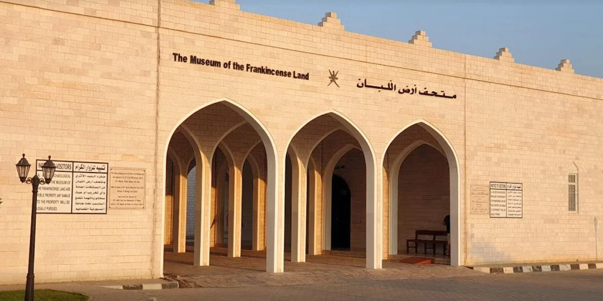 Things to Do in Salalah