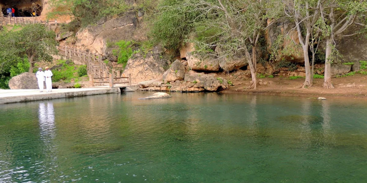 Take a Scenic Drive through the Dhofar Mountains
