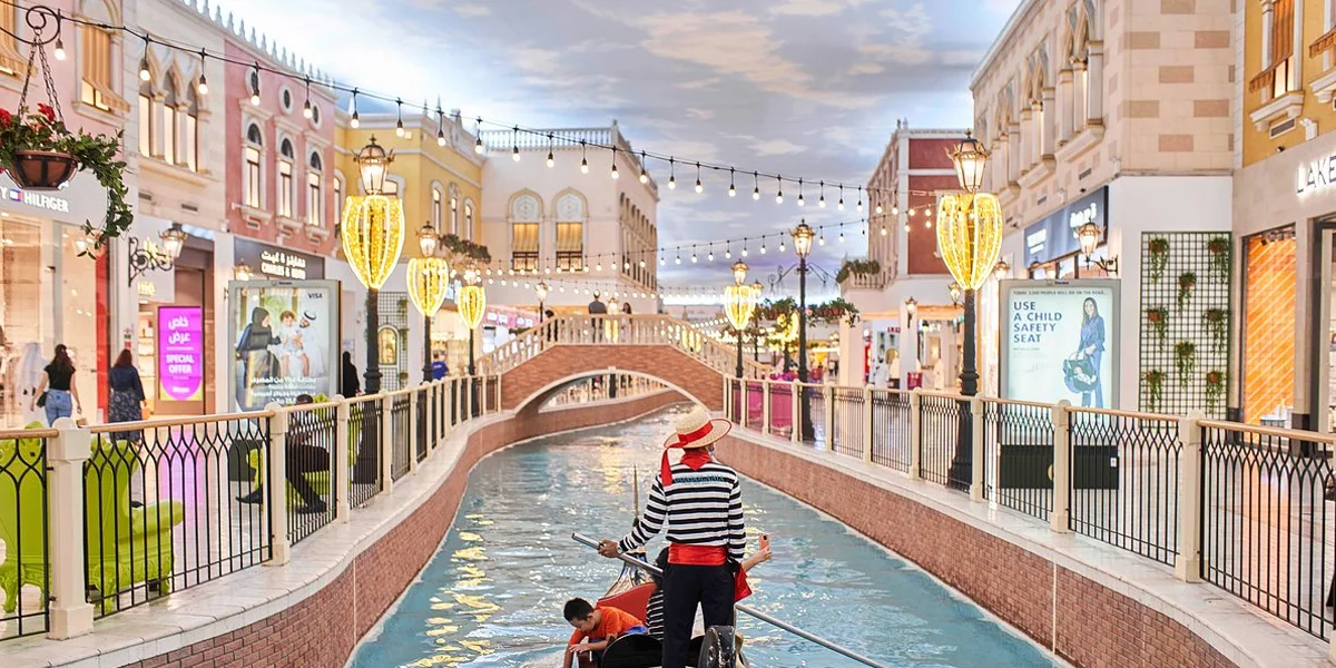 Villaggio Mall