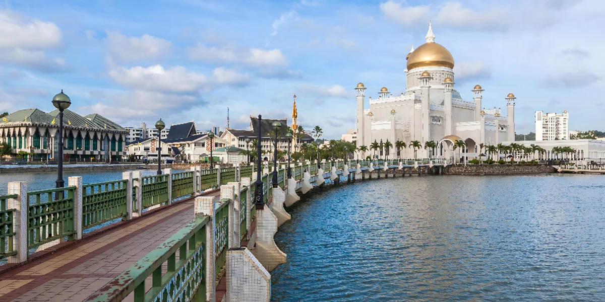 Istana Nurul Iman