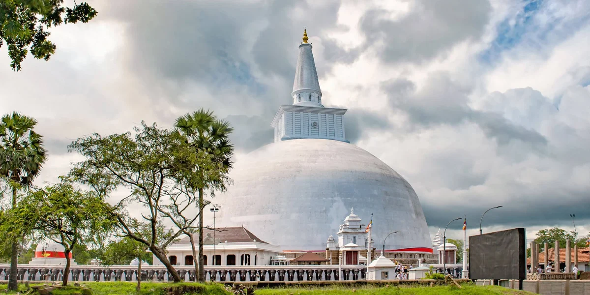 Anuradhapura