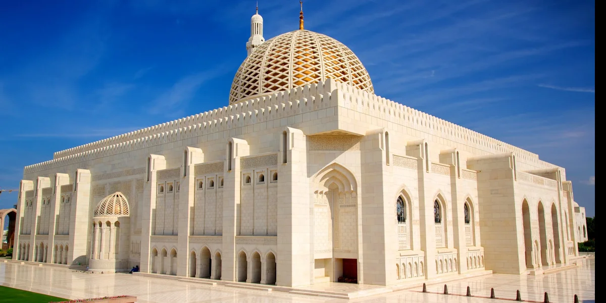 Sultan Qaboos Mosque Cultural Center