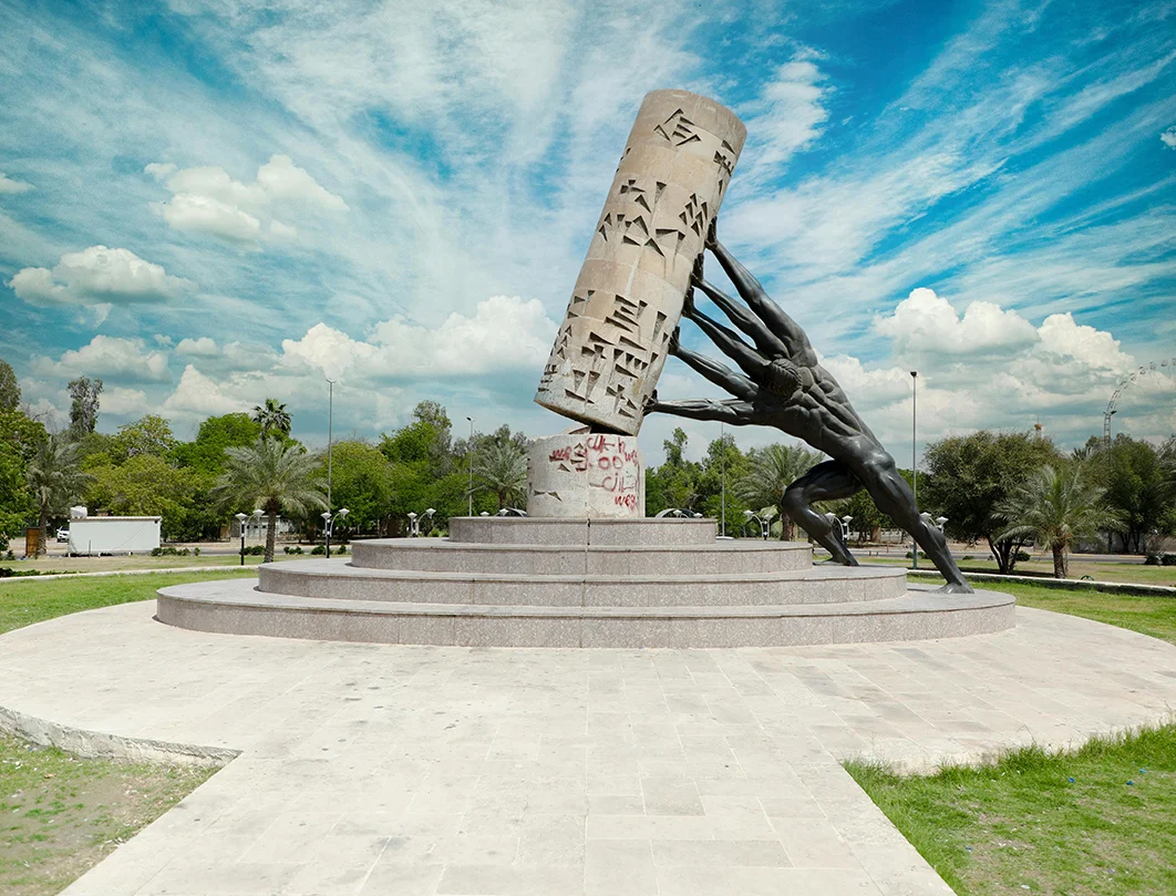 banner-image