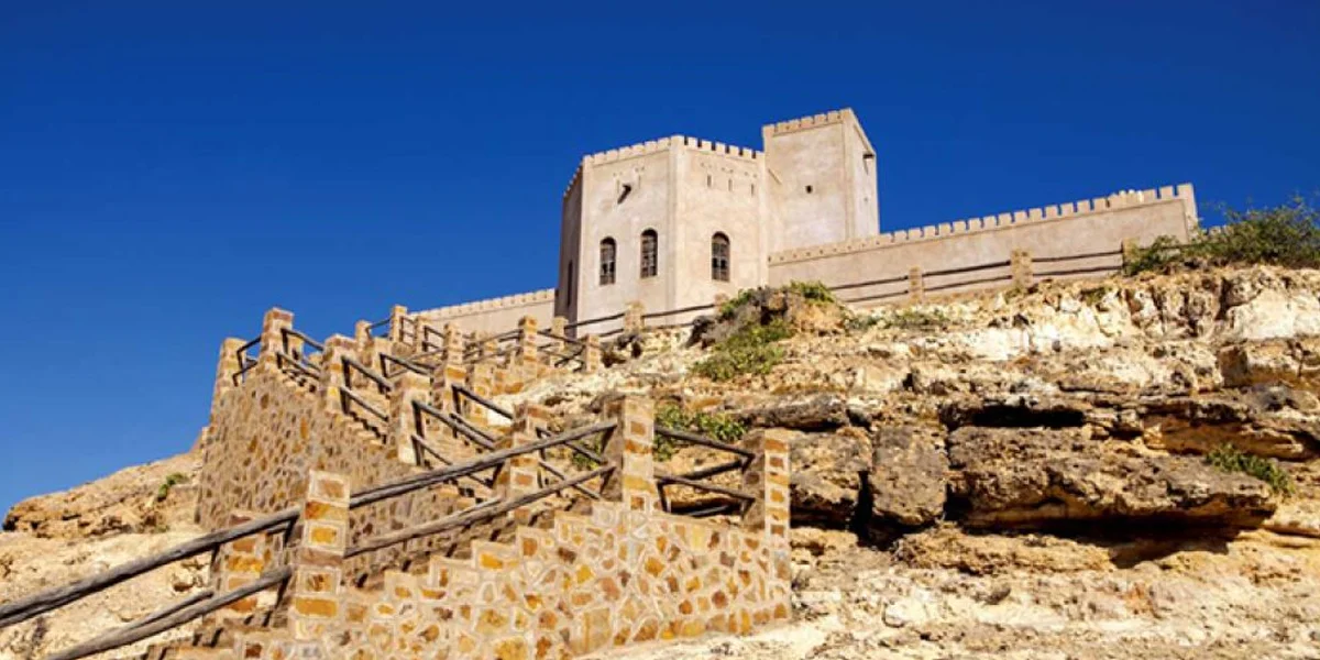 Museums and Cultural Centers to Visit in Salalah