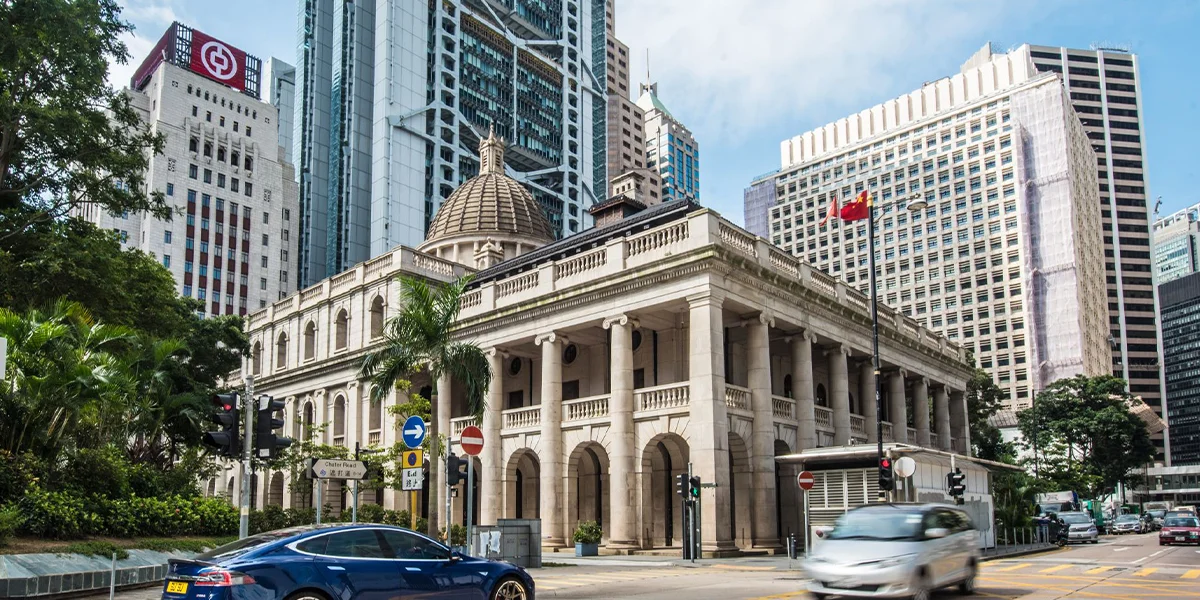 Hong Kong East meets West
