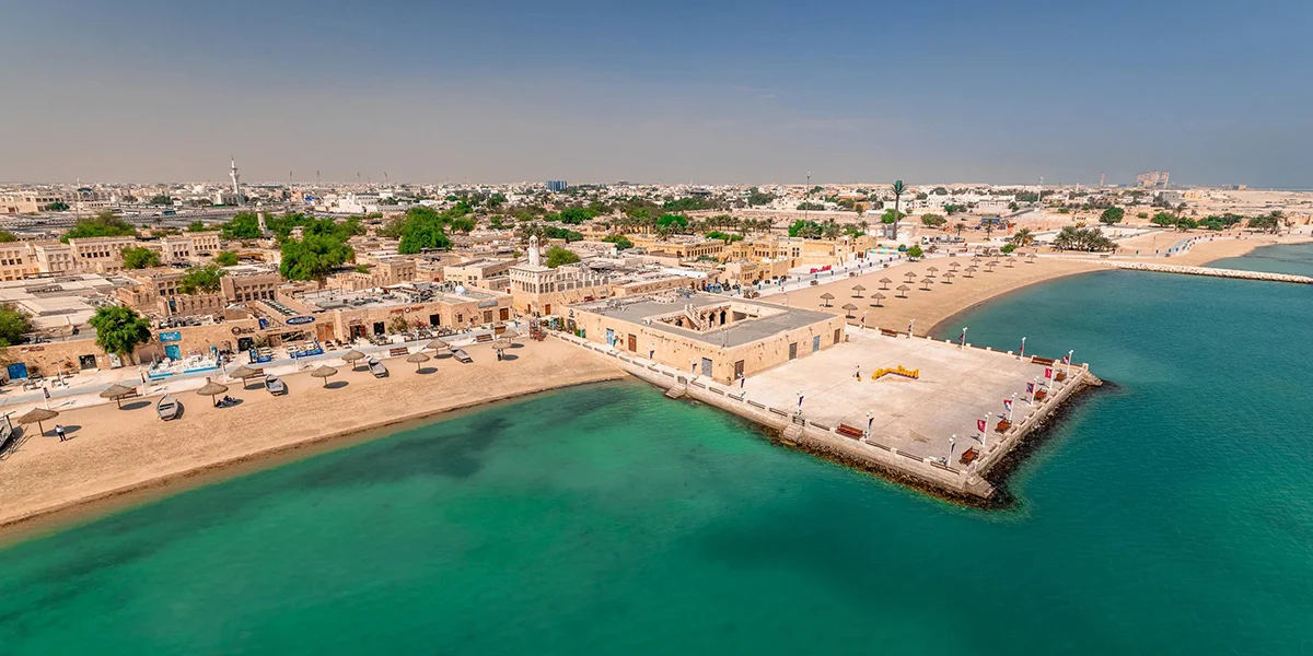 Cities in Qatar 