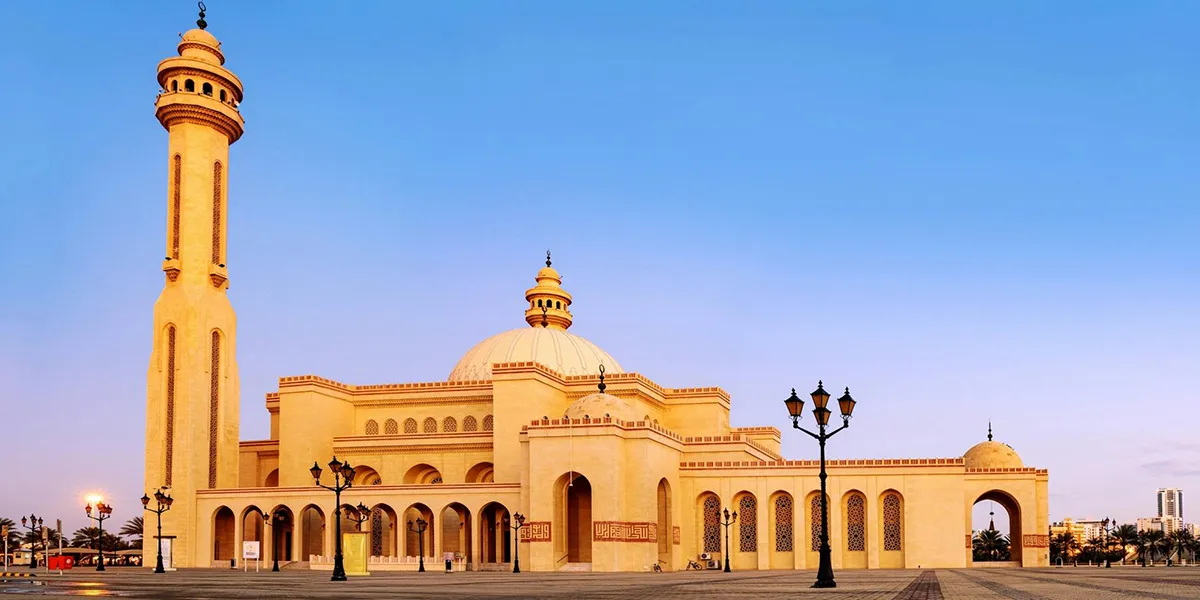 Places to Visit in Bahrain