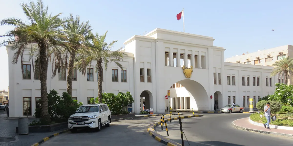 Places to Visit in Bahrain