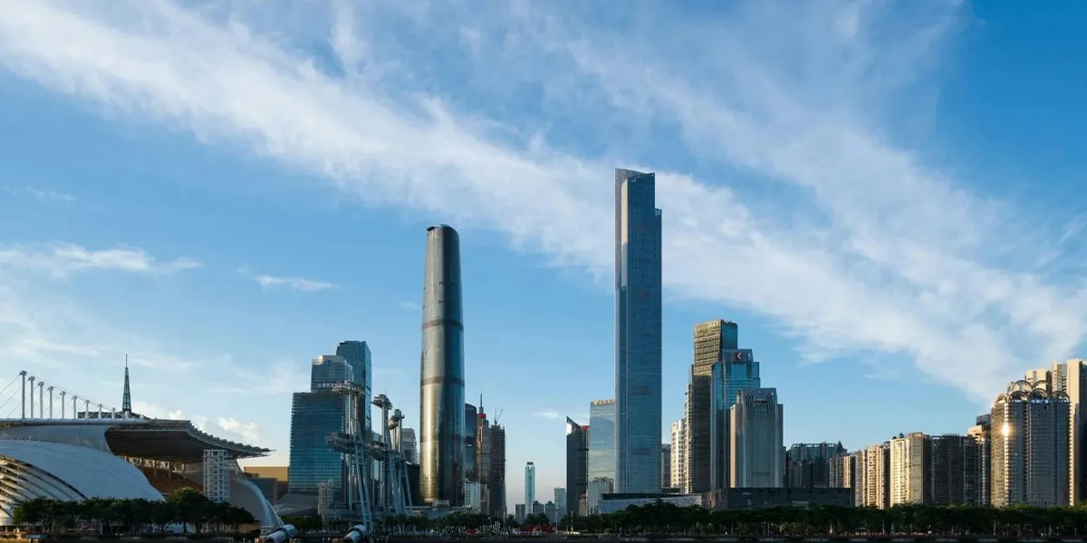 Guangzhou The Southern Gateway