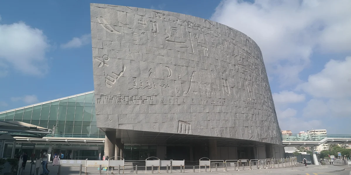 The Bibliotheca Alexandrina of Alexandria A Modern Wonder
