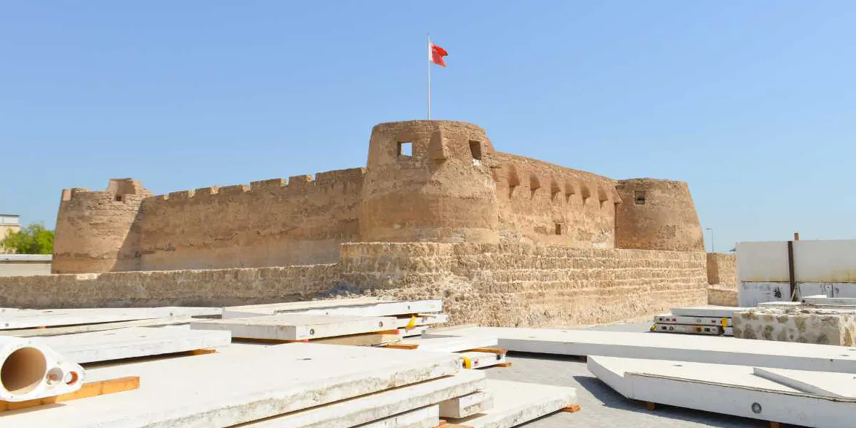 Arad Fort
