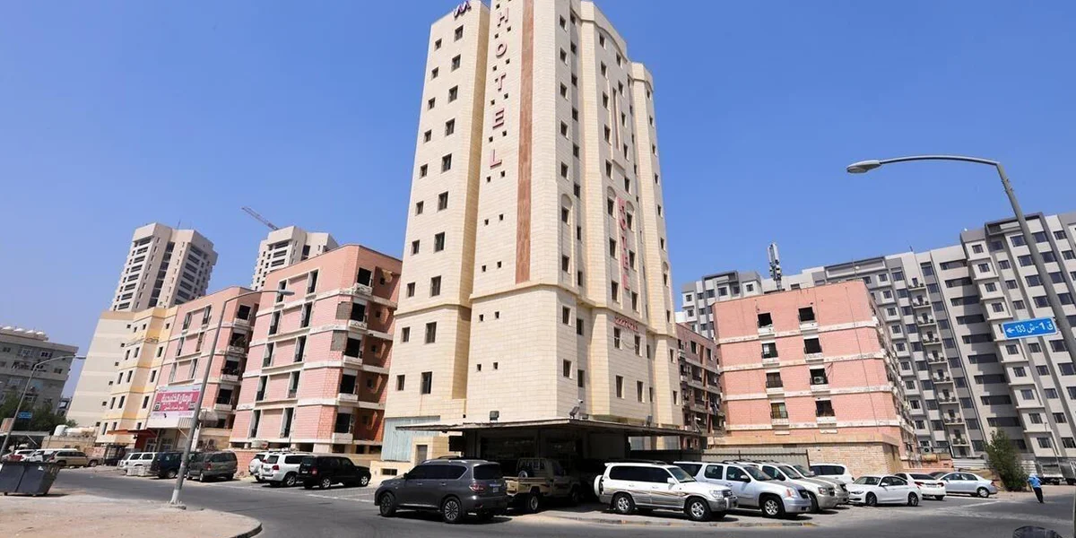 Mahboula