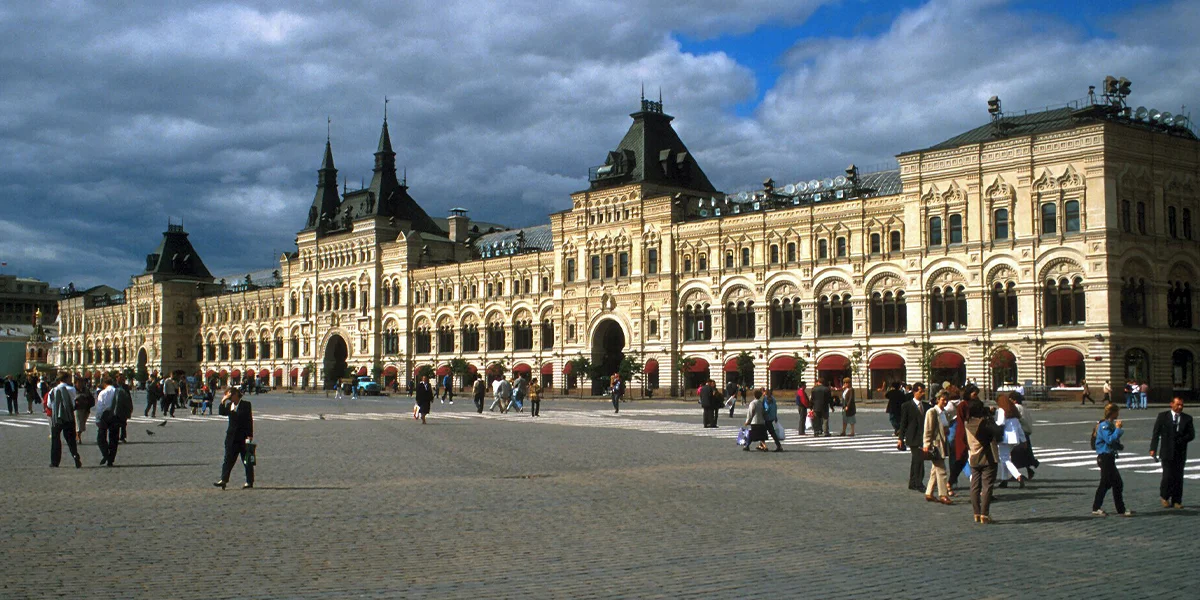 History and Luxury Combined GUM Department Store