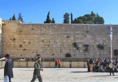 Before Visiting Israel for the First Time