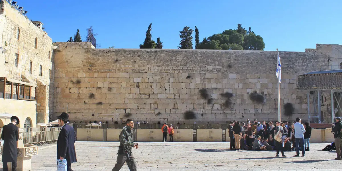 Before Visiting Israel for the First Time