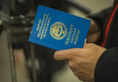 Kyrgyzstan Entry Rules for Residents of Oman