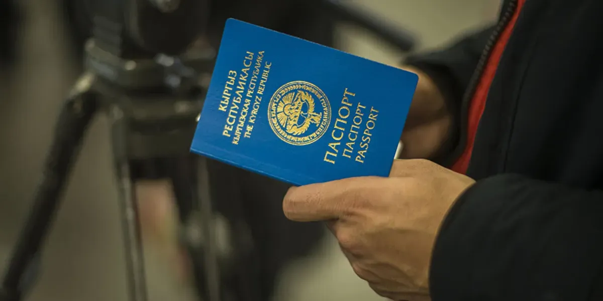 Kyrgyzstan Entry Rules for Residents of Oman