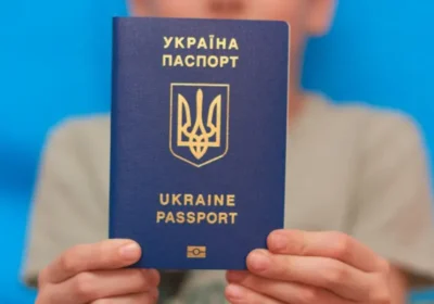 Document Required for a Ukraine Tourist Visa