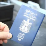 Apply for an Iraq e-Visa