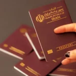 How to Travel to Iran