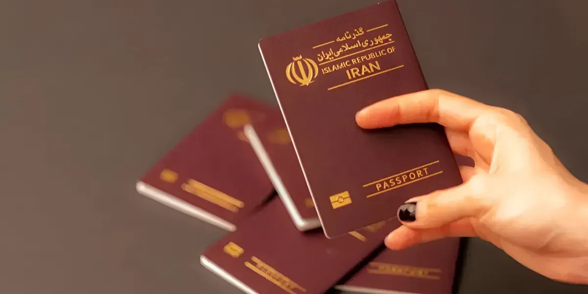 How to Travel to Iran