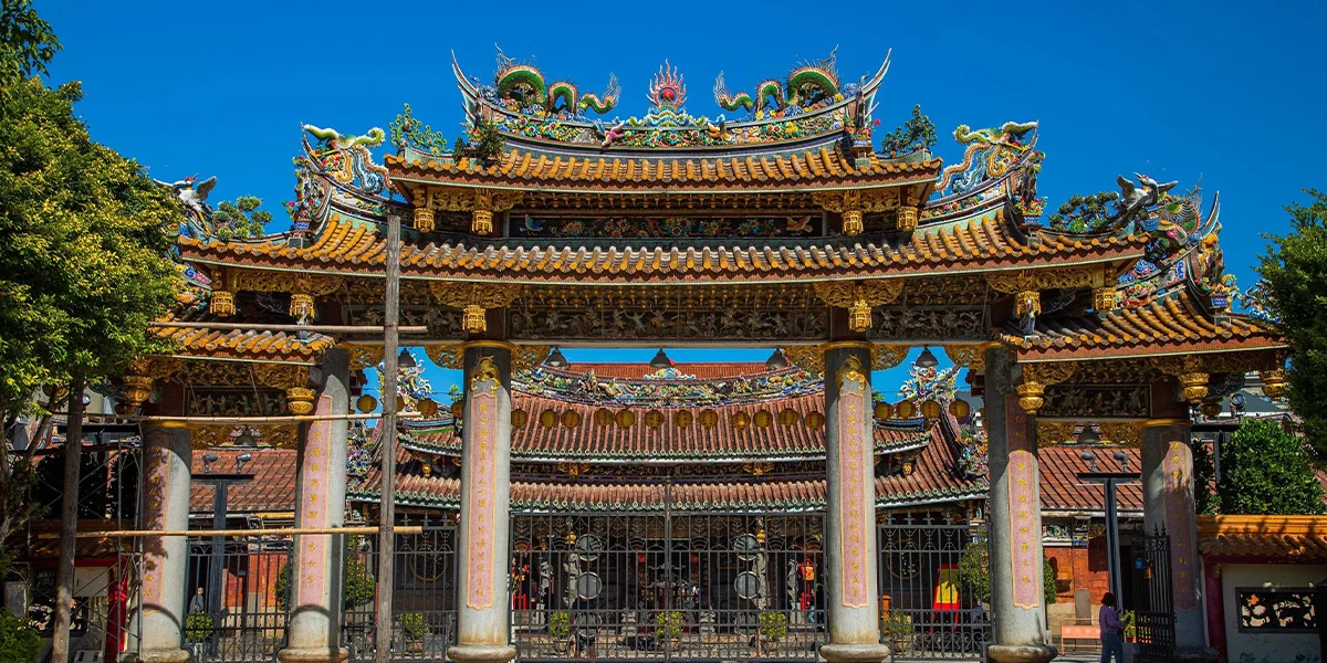 Confucius Temple Taipei