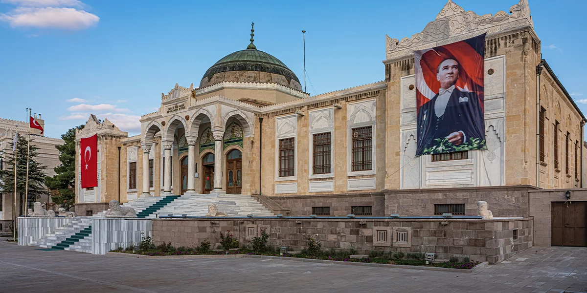 Ethnographic Museum Huye