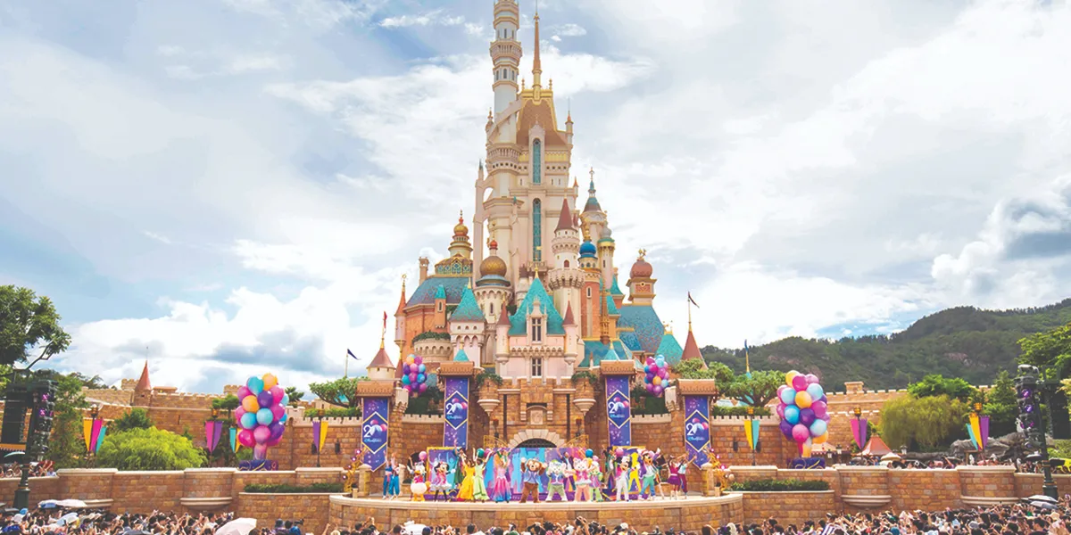 Hong Kong Disneyland