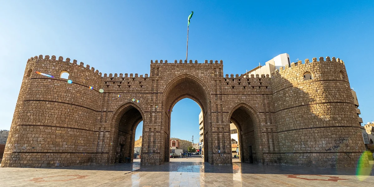 Saudi Arabia Travel Guide