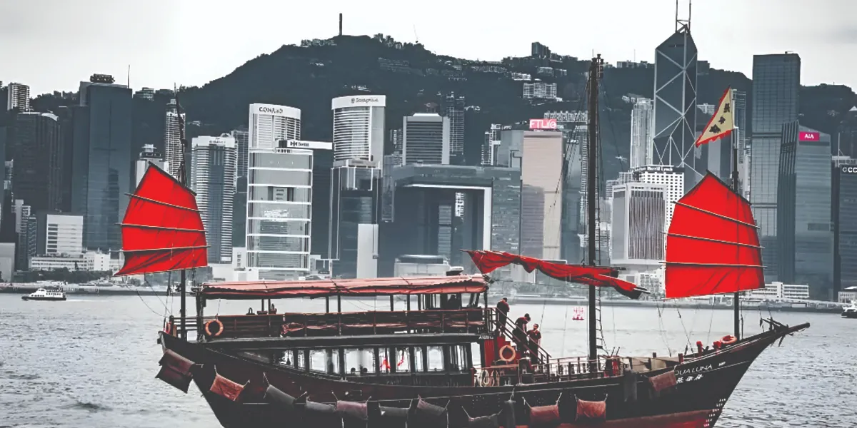 Hong Kong Disneyland