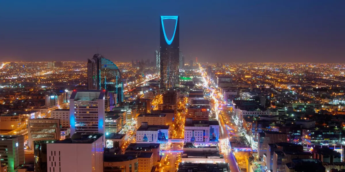 Kingdom Centre Mall