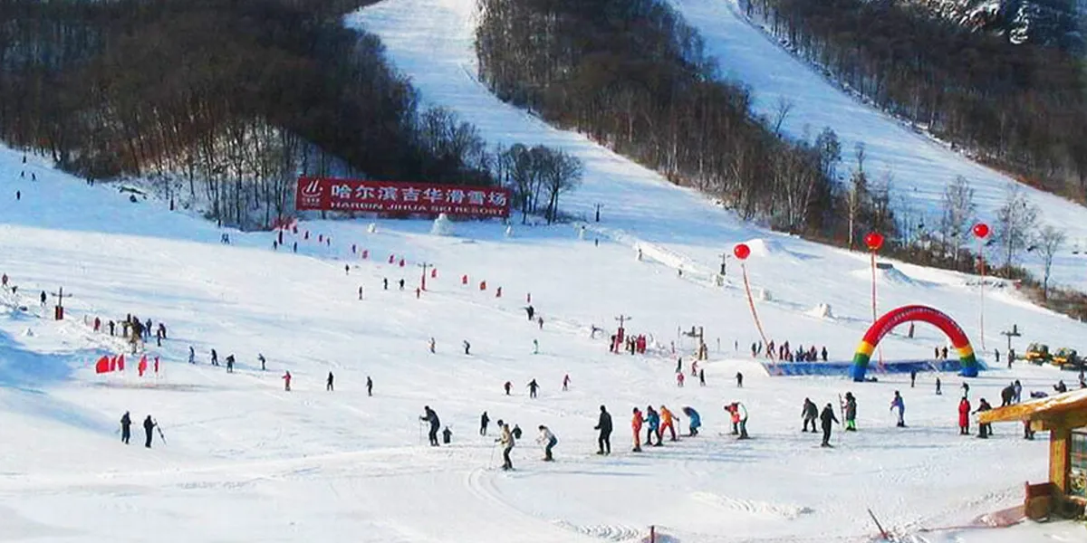 Skiing in Harbin